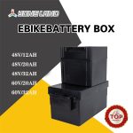 Ebike Battery Box | Yonsland Electric Vehicles