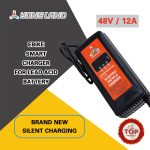 Ebike Digital Display Charger | Yonsland Electric Vehicles