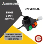 YONSLAND EBike 3 - In - 1 Switch | Yonsland Electric Vehicles