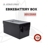 Ebike Battery Box | Yonsland Electric Vehicles
