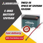 Battery For Electric Ebike | Yonsland Electric Vehicles
