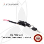 Ebike Power Lock | Yonsland Electric Vehicles