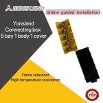 EBike Controller Junction Box Electric Tricycle Junction Box | Yonsland Electric Vehicles