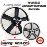 Ebike Rim Disc/Drum Brake | Yonsland Electric Vehicles