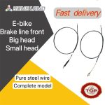 Ebike Brake Cables/Lines | Yonsland Electric Vehicles