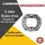 Brake Shoe For Ebike | Yonsland Electric Vehicles