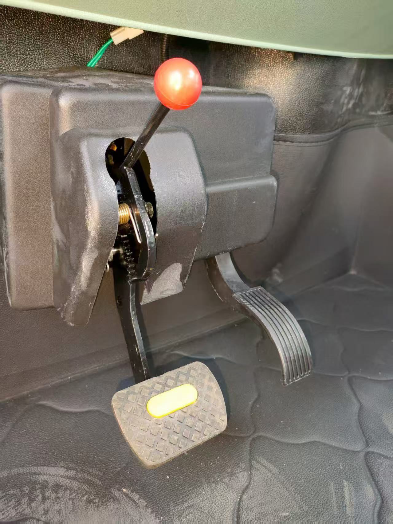 brake