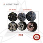 Universal Brake Cover For Ebike / Motorcycle / Electric Bicycle | Yonsland Electric Vehicles