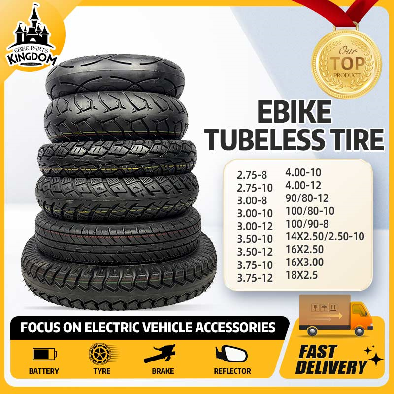 Ebike/ Motorcycle Tubeless Tire