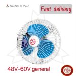 12V & 48v-60v Electric Mini Fan For Ebike  | Yonsland Electric Vehicles