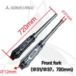 Ebike Front Fork Shock | Yonsland Electric Vehicles