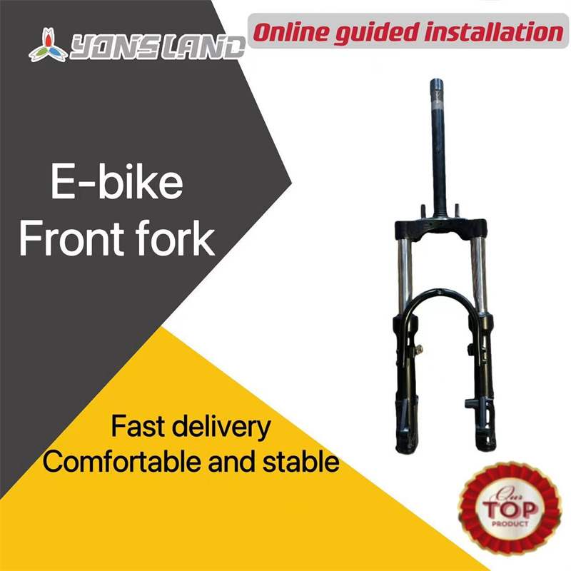 Ebike Front Fork Drum Brake