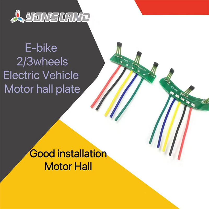 2/3wheels electric  ebike motor half plate