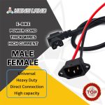Ebike Charging Power Cord Battery Power Cord Female Male And Plug | Yonsland Electric Vehicles