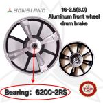 Ebike Rim Disc/Drum Brake | Yonsland Electric Vehicles