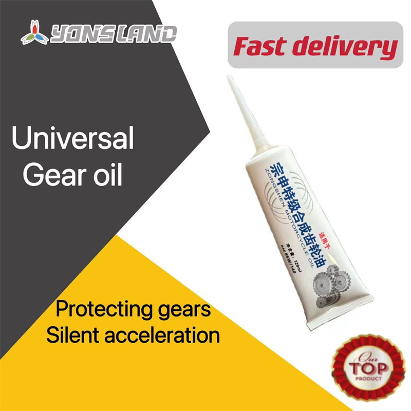 Gear Oil for Ebike and Motorcycles