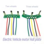 2/3wheels Electric Ebike Motor Half Plate | Yonsland Electric Vehicles