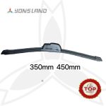Ebike Electric Wiper Motor | Yonsland Electric Vehicles