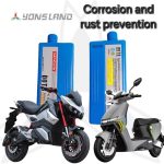 EBIKE Brake Fluild | Yonsland Electric Vehicles