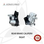Brake Caliper For Ebike/Scooter With Brake PAD | Yonsland Electric Vehicles