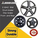 Ebike Rim Disc/Drum Brake | Yonsland Electric Vehicles