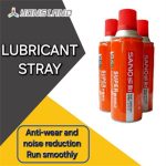 Strong Rust Remover MetalTough Rust Removal Lubricant Anti Rust Spray Cleaner Ebike/Motorcycle | Yonsland Electric Vehicles