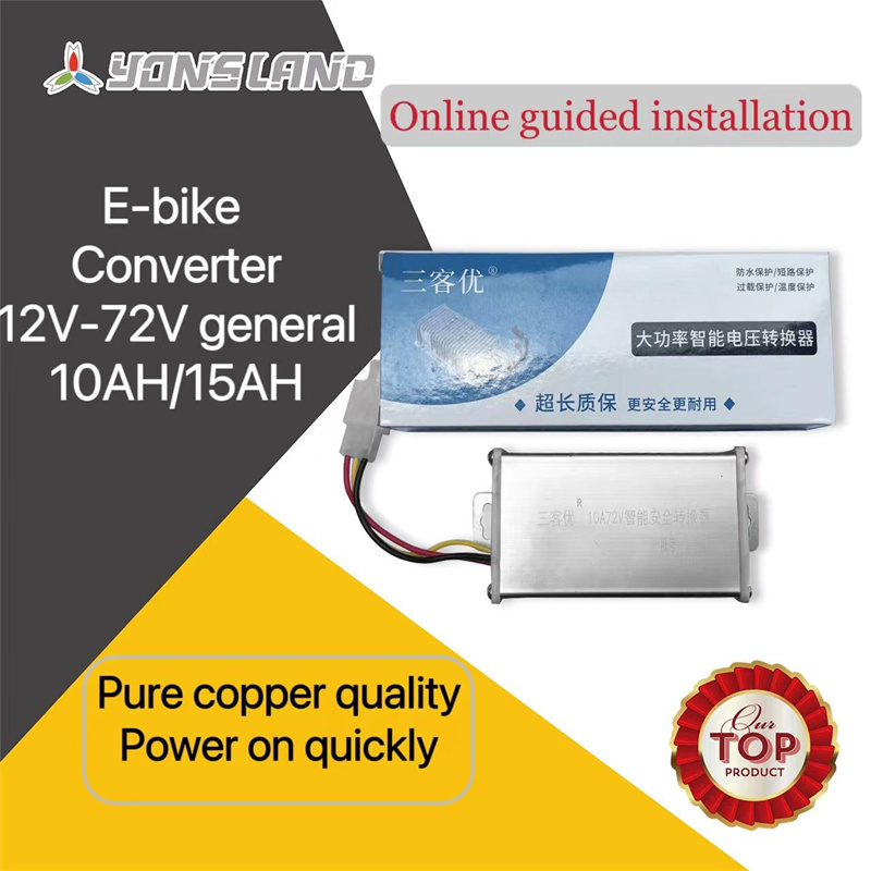 Converter Adapter Transformer For Ebike