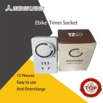 12 Hours Electrical Mechanical Timer Socket Ebike Countdown | Yonsland Electric Vehicles