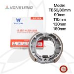 Brake Shoe For Ebike | Yonsland Electric Vehicles