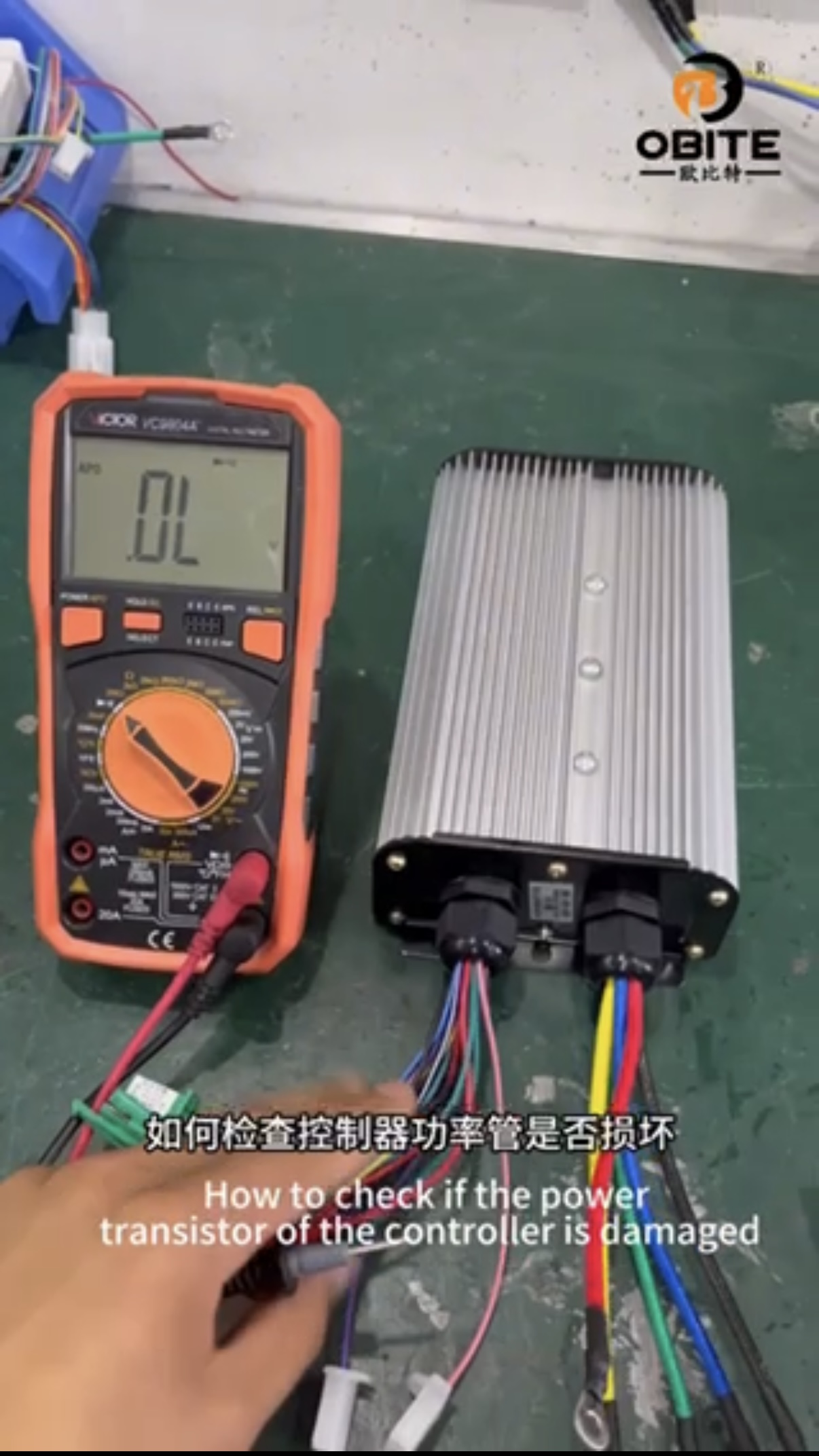 yonsland ebike repair skill